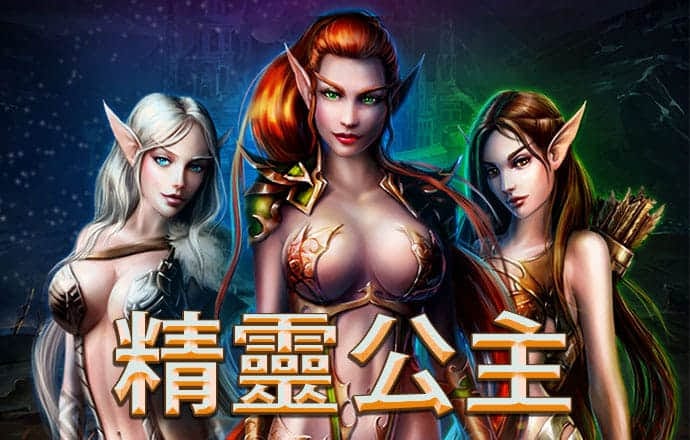 betway体育亚洲官网