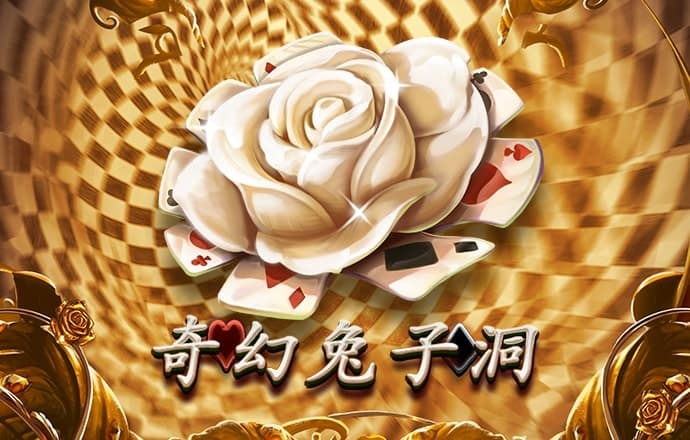 真人体育下载app