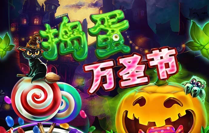 奇异果体育官方网站
