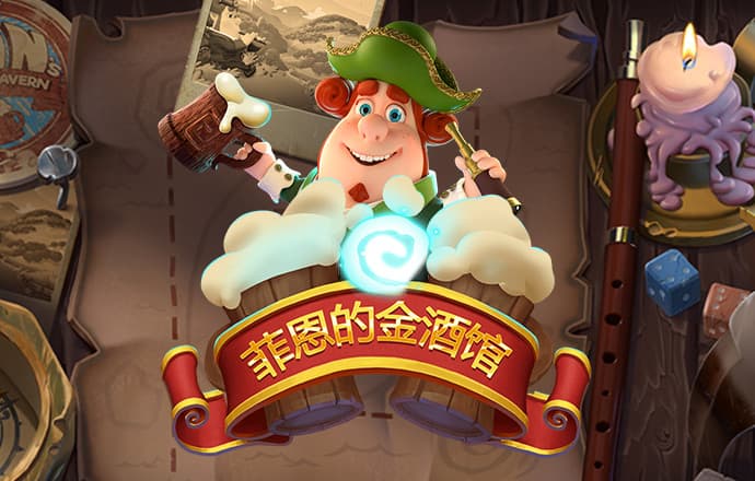 南宫28圈官网